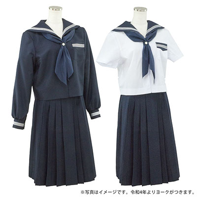 積志中,セーラー服